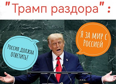 Российский танк вызвал у властей Литвы паническую атаку