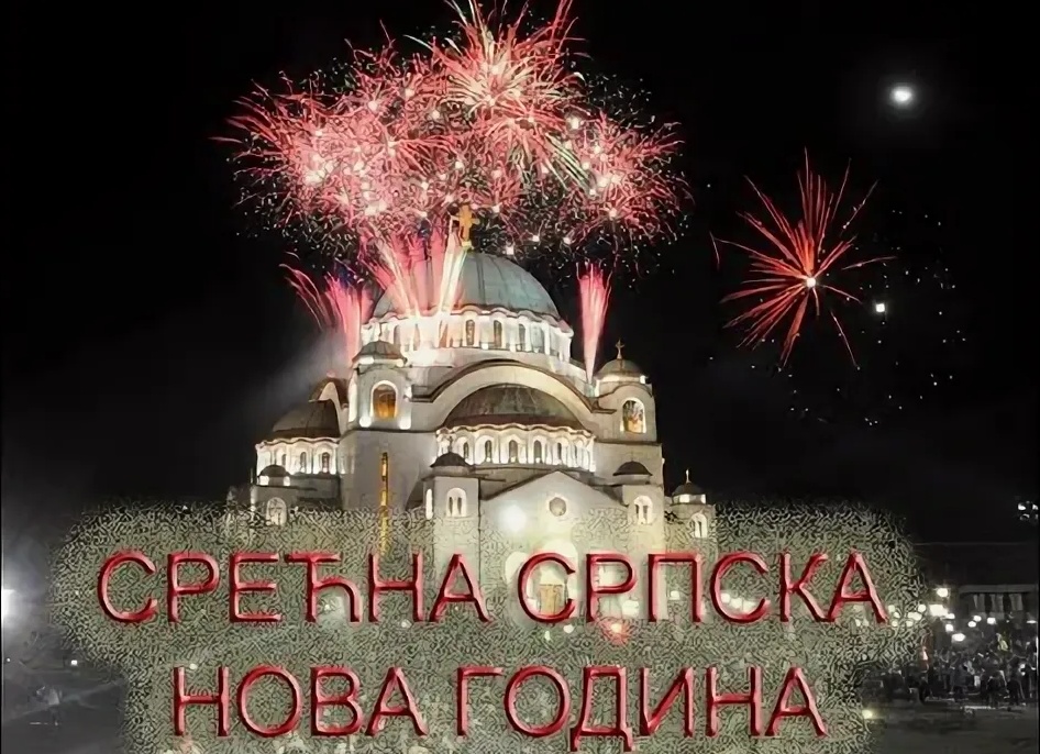 Старый Новый год - тоже повод для цветов дамам! Для вас - фото с Цветочного рынка в Риге.