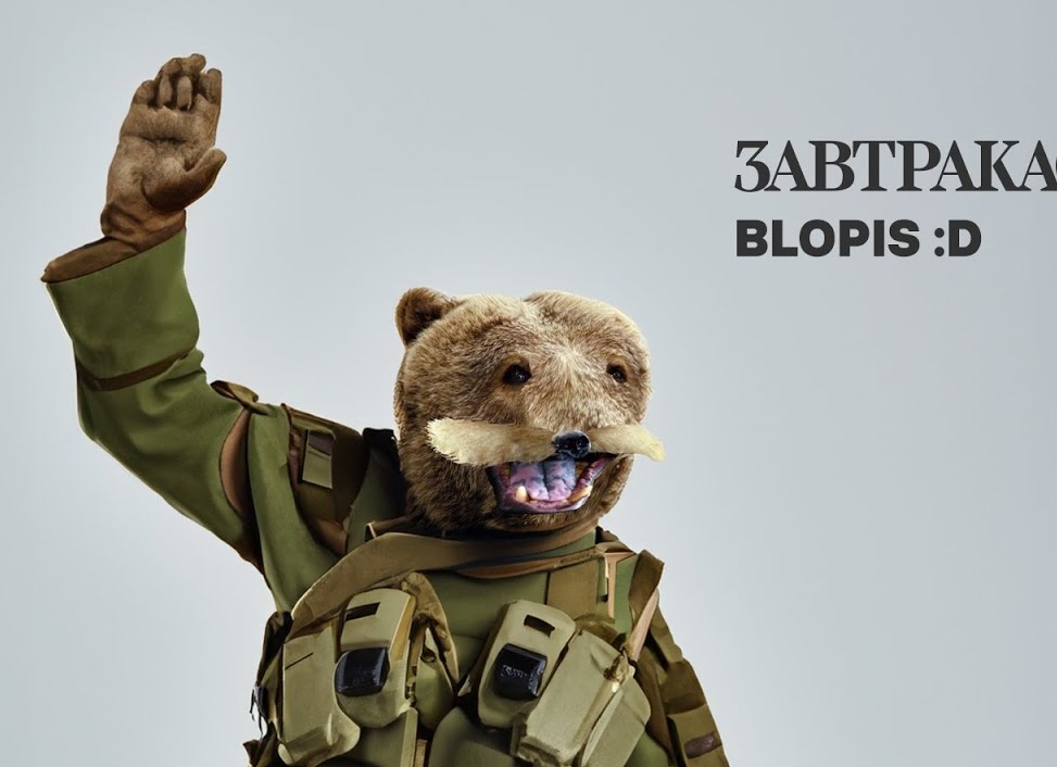 Что нового в Риге? Пять мини-новостей конца июля 2024.
