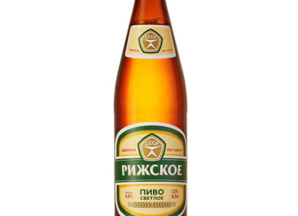 Пиво 