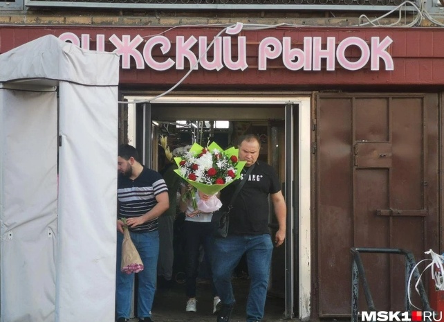 Предпраздничный хаос на Рижском рынке: Москва в шоке
