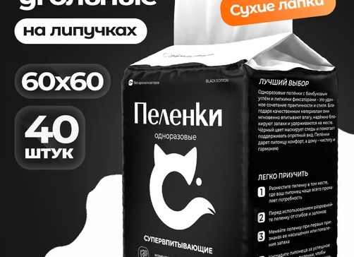 40 лучших мест, где заказать цветы с доставкой недорого