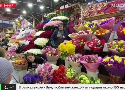 Ажиотаж начался на Рижском рынке в преддверии 8 Марта